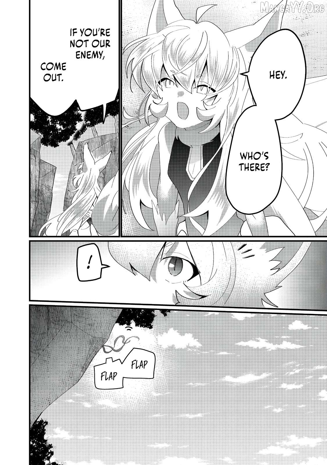 Imiko to Yobareta Shoukanshi Chapter 32.1 - Page 5