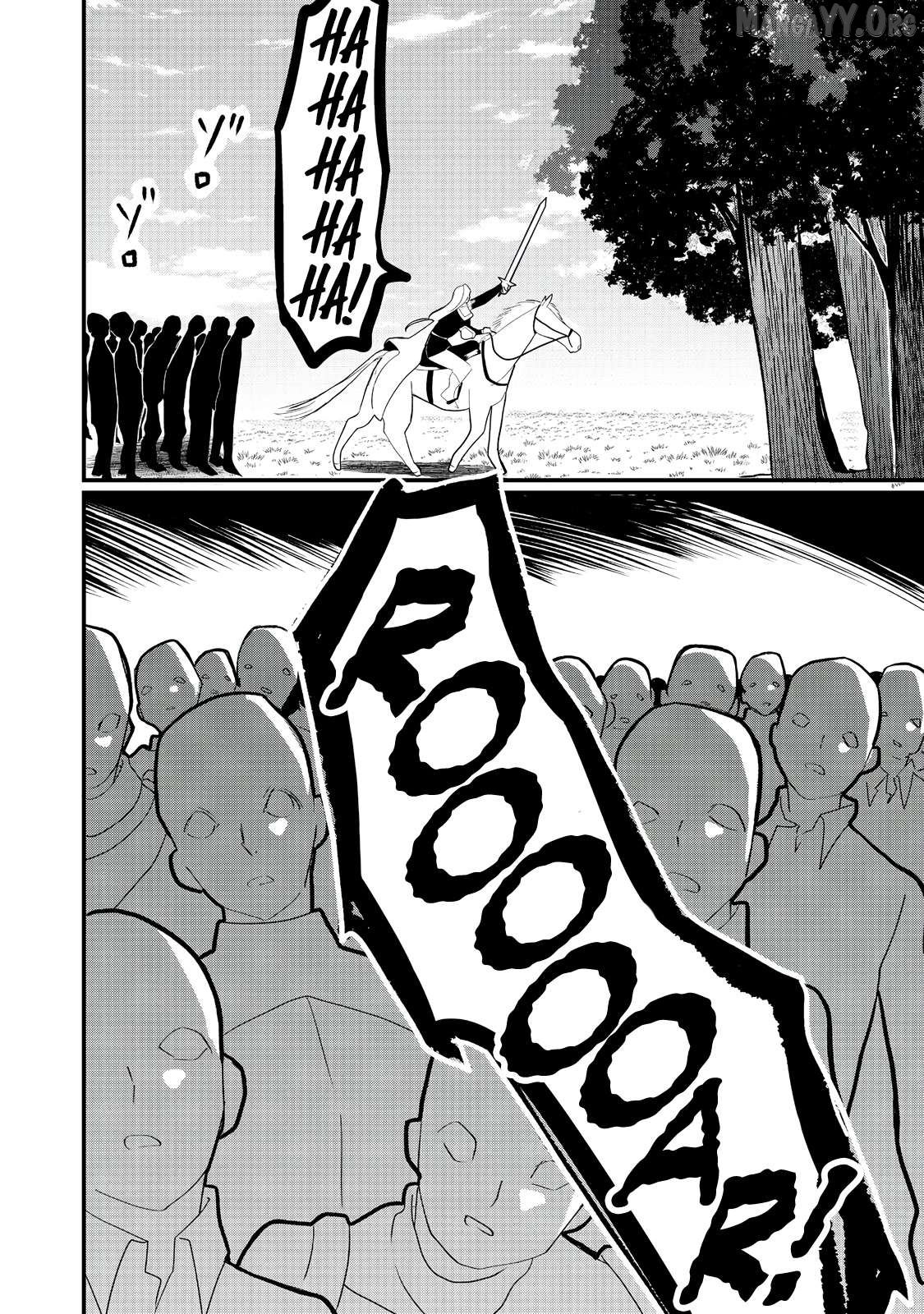 Imiko to Yobareta Shoukanshi Chapter 32.2 - Page 12