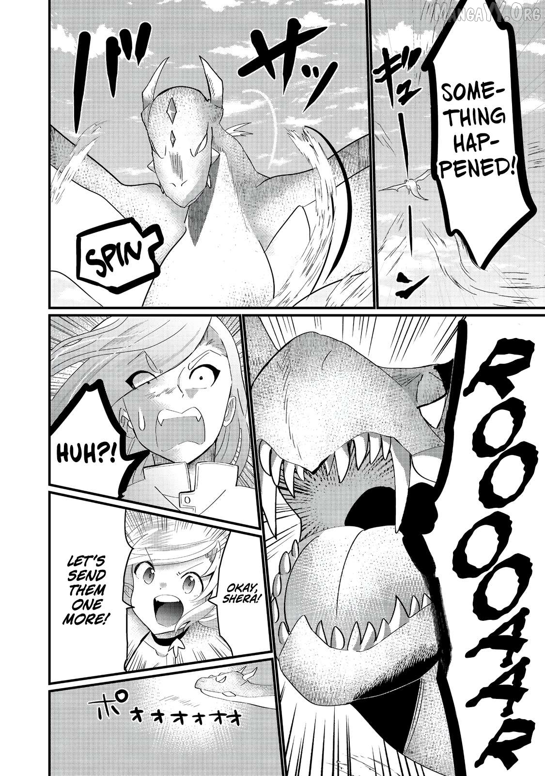 Imiko to Yobareta Shoukanshi Chapter 32.2 - Page 14