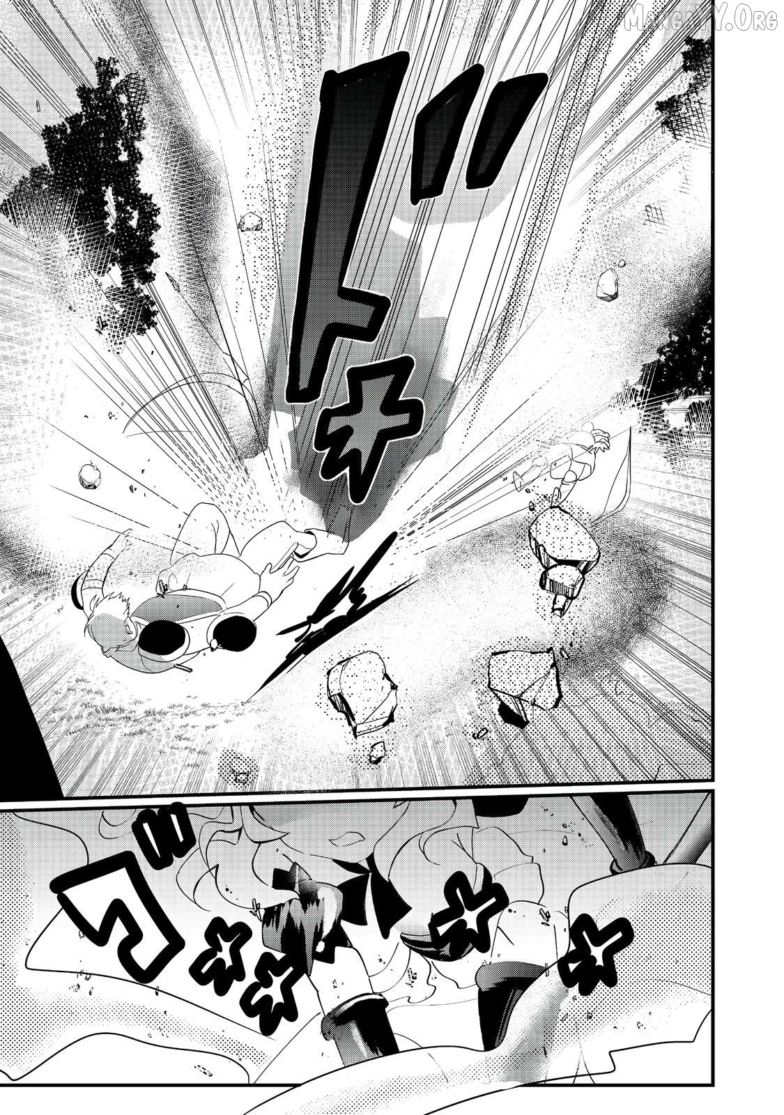 Imiko to Yobareta Shoukanshi Chapter 32.2 - Page 17