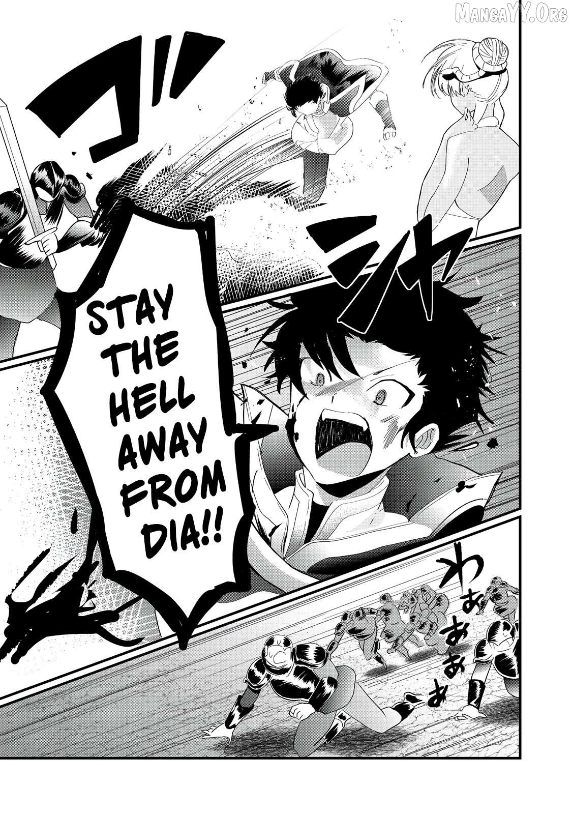 Imiko to Yobareta Shoukanshi Chapter 33.1 - Page 18