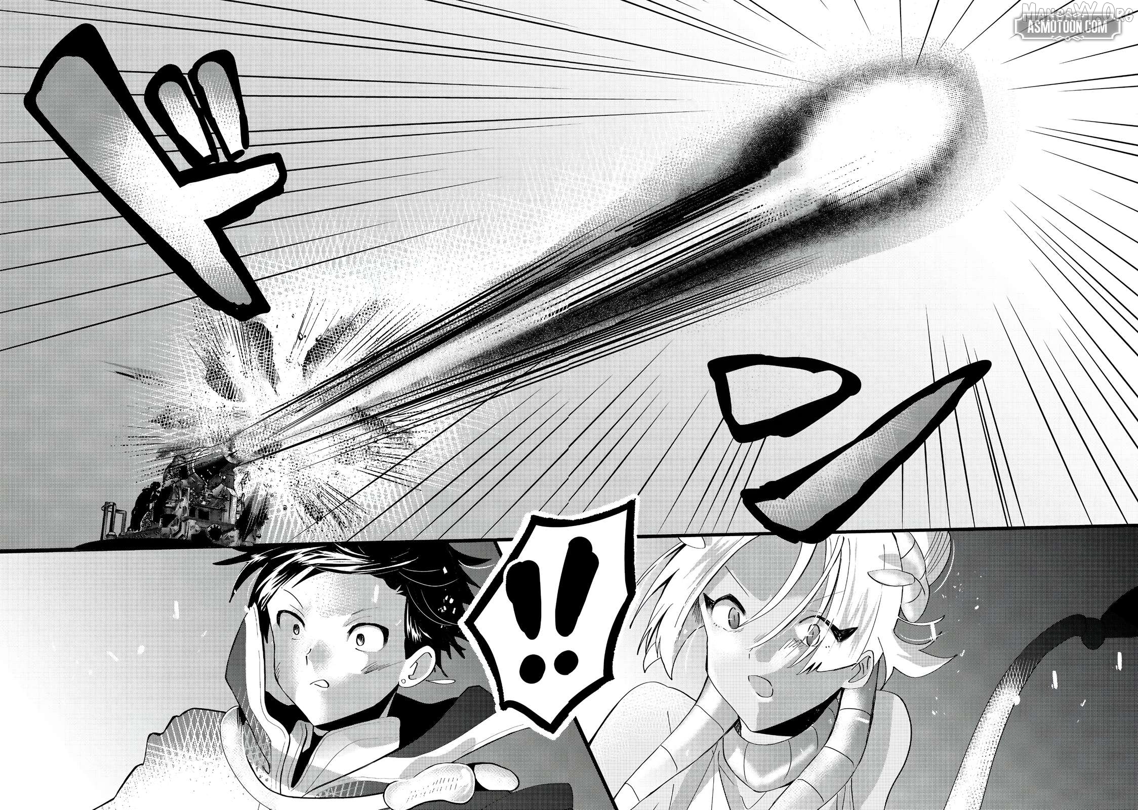 Imiko to Yobareta Shoukanshi Chapter 33.1 - Page 23