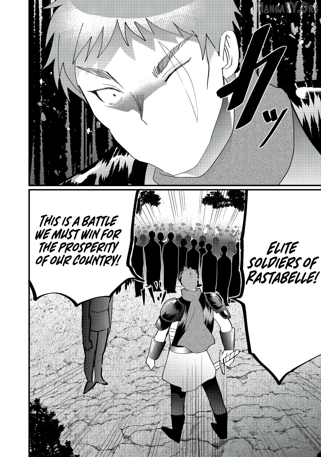 Imiko to Yobareta Shoukanshi Chapter 33.1 - Page 5