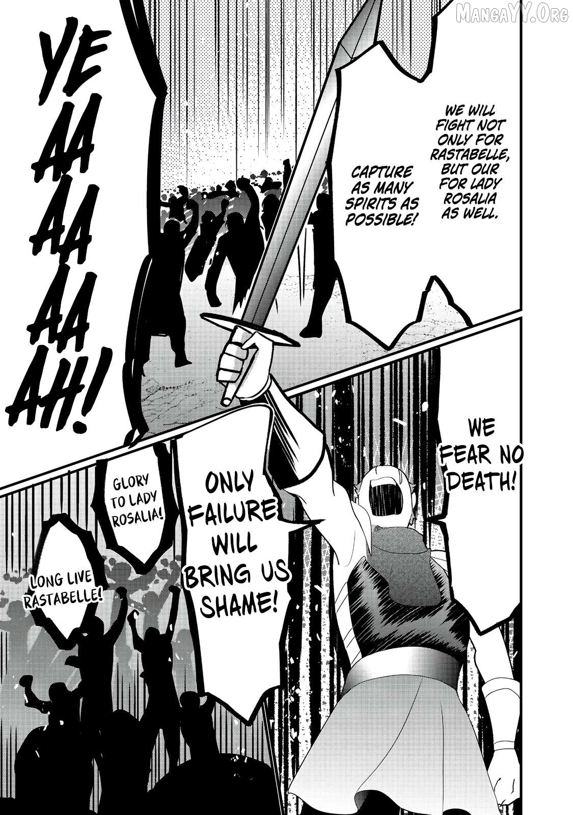 Imiko to Yobareta Shoukanshi Chapter 33.1 - Page 6