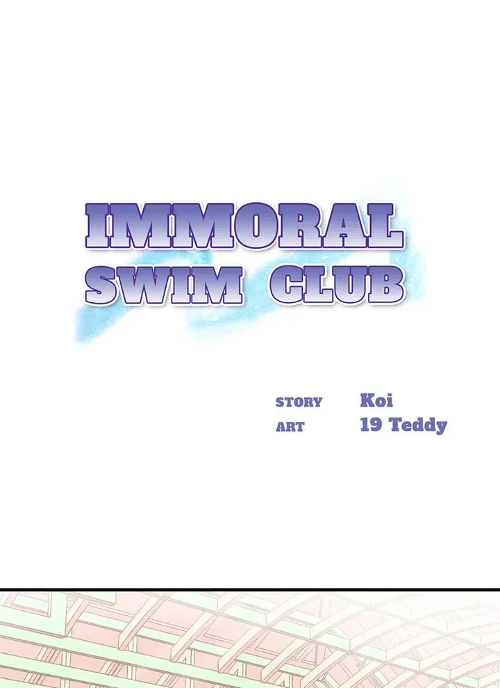 Immoral Swim Club Chapter 2 - Page 1