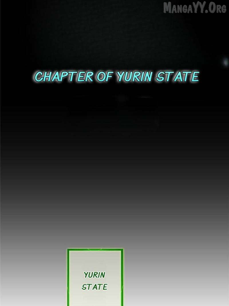 Immortal Cultivation is Just Like This Chapter 101 - Page 15