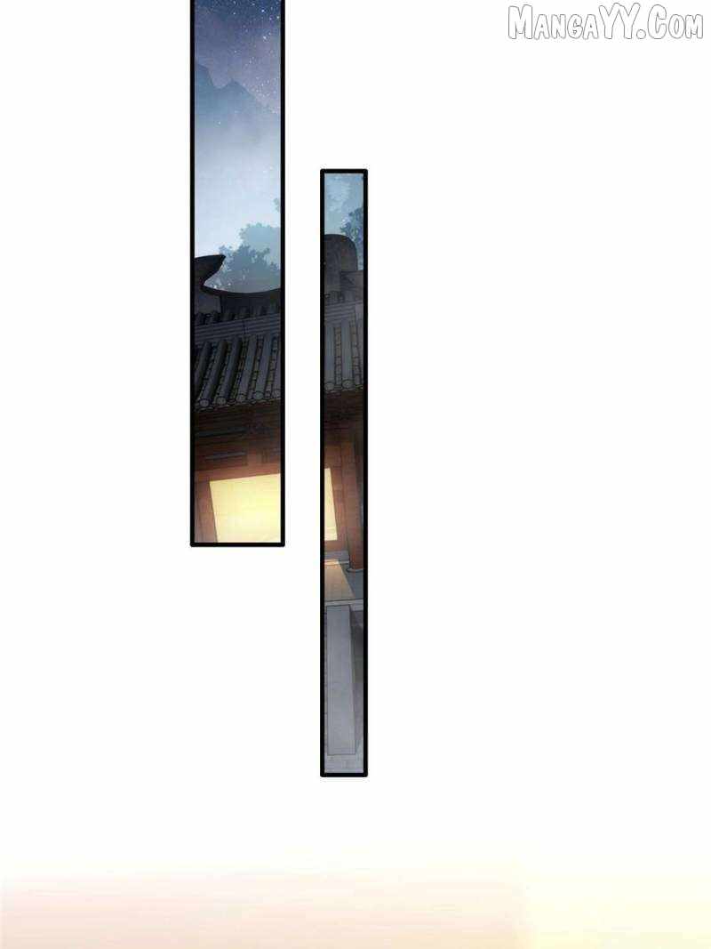 Immortal Cultivation is Just Like This Chapter 75 - Page 67