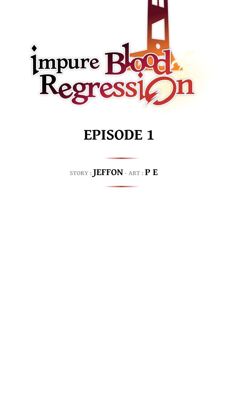 Impure Blood Regression Chapter 1 - Page 31