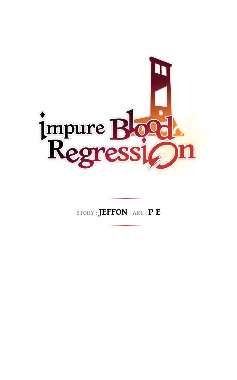 Impure Blood Regression Chapter 1 - Page 341