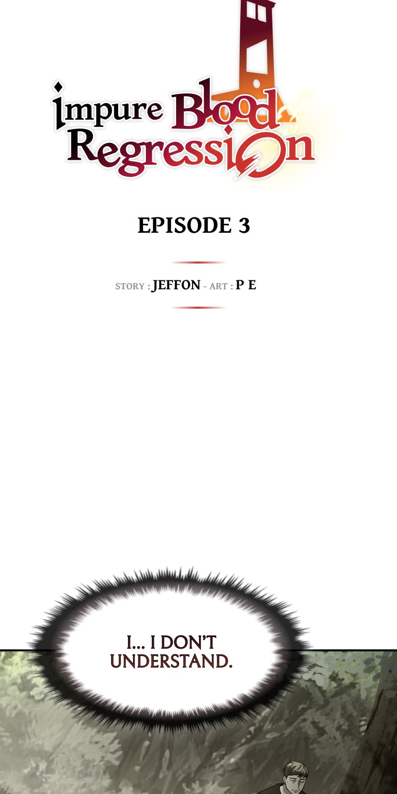 Impure Blood Regression Chapter 3 - Page 5