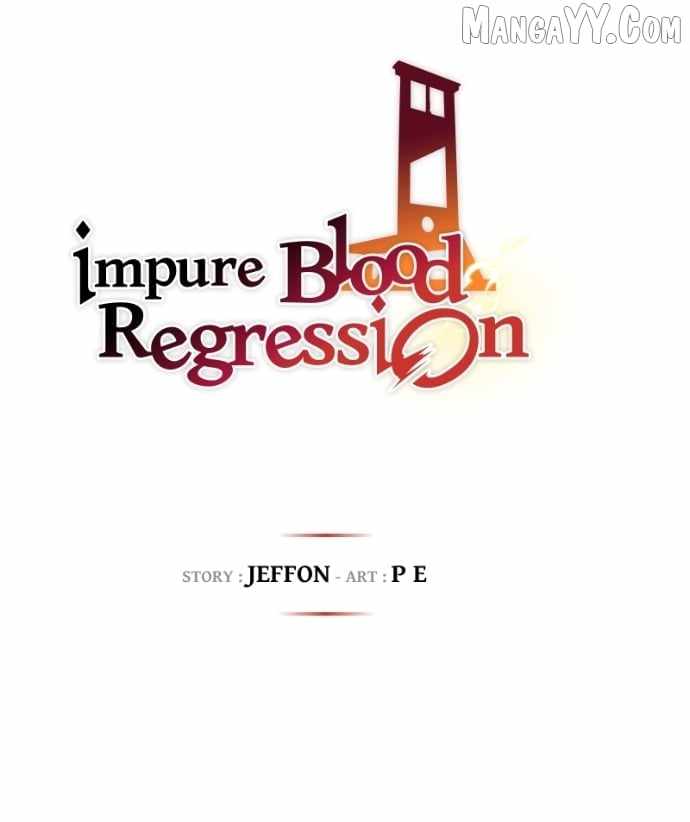 Impure Blood Regression Chapter 6 - Page 142