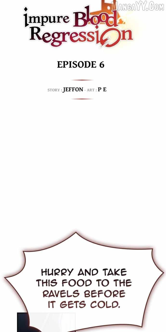 Impure Blood Regression Chapter 6 - Page 10