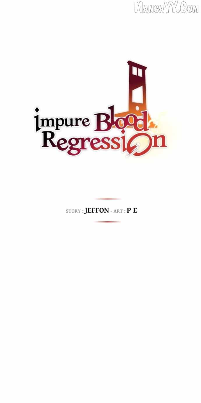Impure Blood Regression Chapter 7 - Page 115