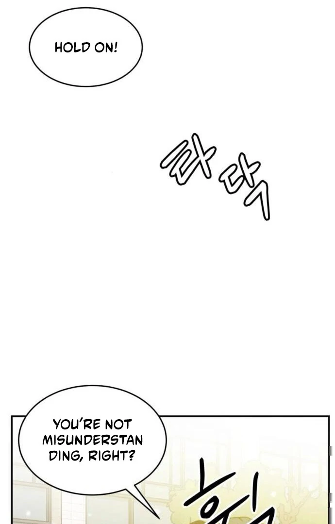 Impure Love Chapter 13 - Page 16