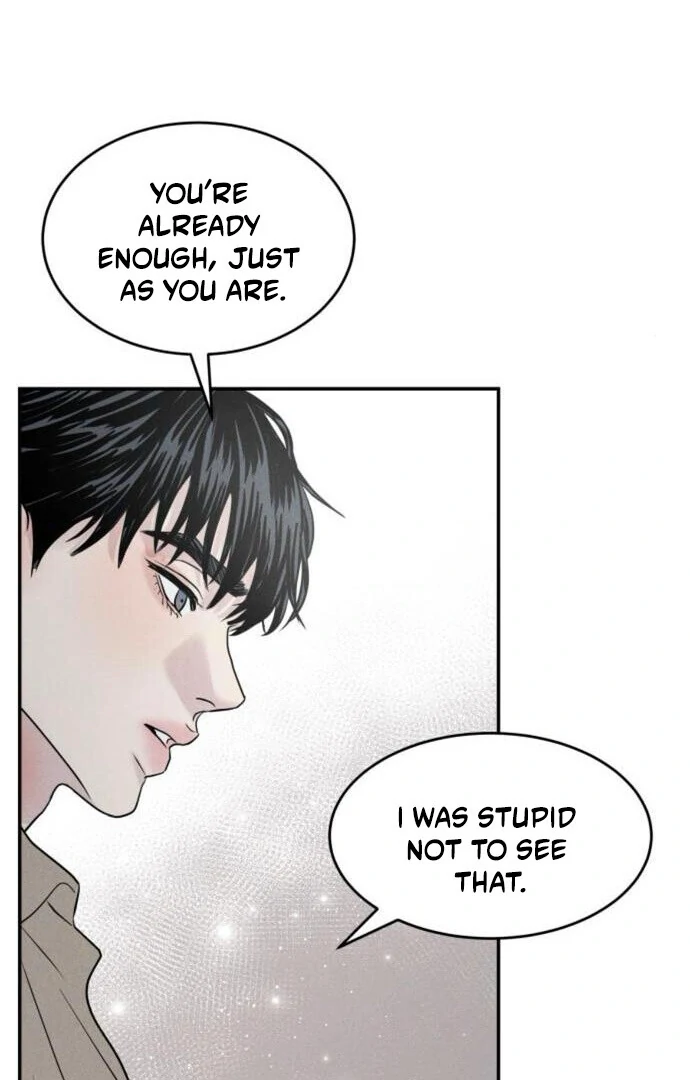 Impure Love Chapter 13 - Page 33