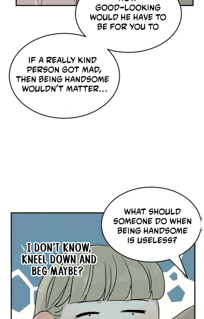 Impure Love Chapter 13 - Page 7