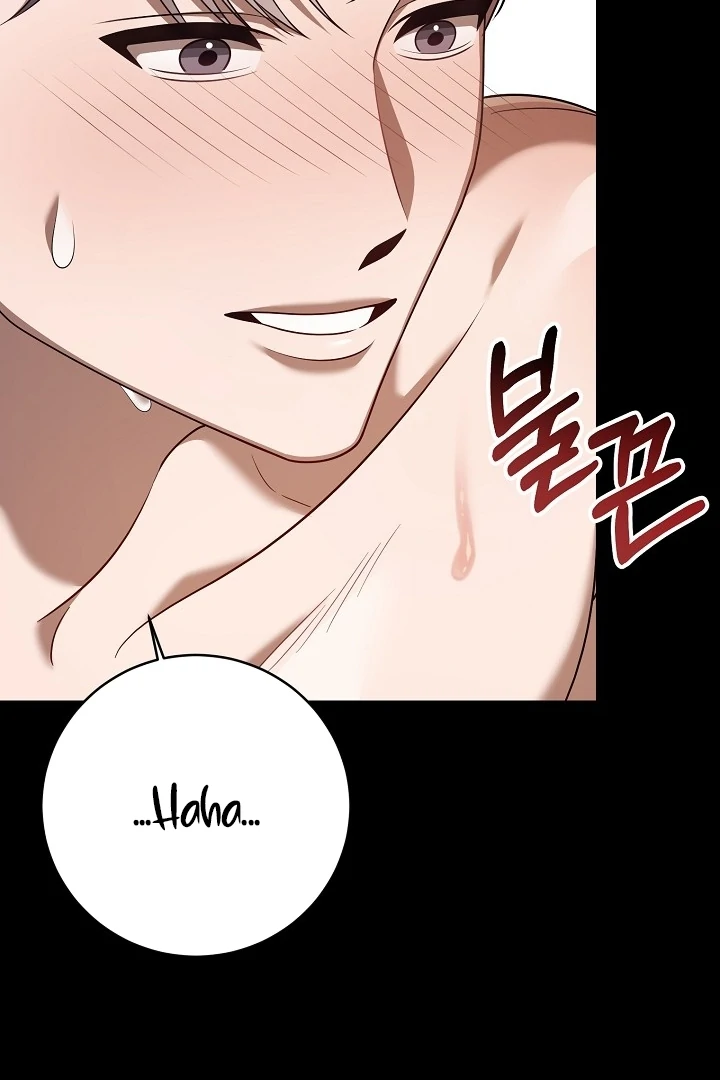 Impure Sensations Chapter 1 - Page 102