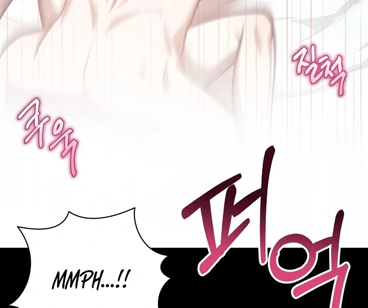 Impure Sensations Chapter 1 - Page 110