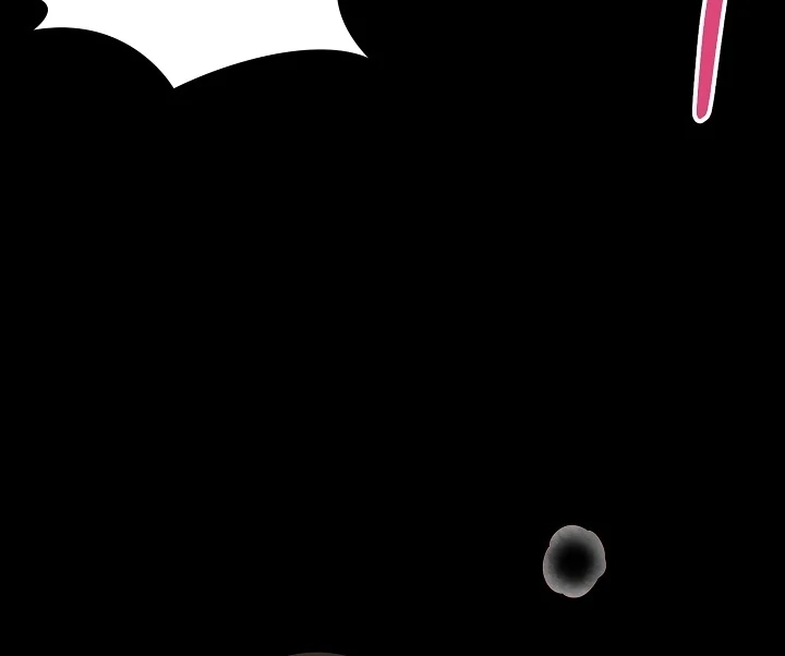 Impure Sensations Chapter 1 - Page 111