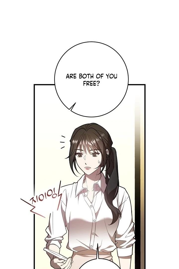 Impure Sensations Chapter 1 - Page 119