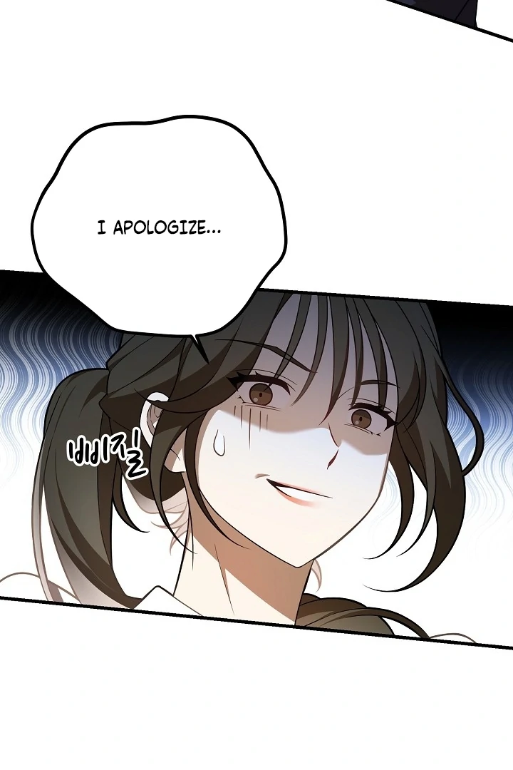 Impure Sensations Chapter 1 - Page 123