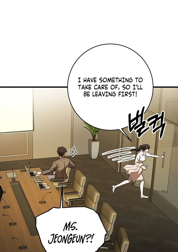 Impure Sensations Chapter 1 - Page 124