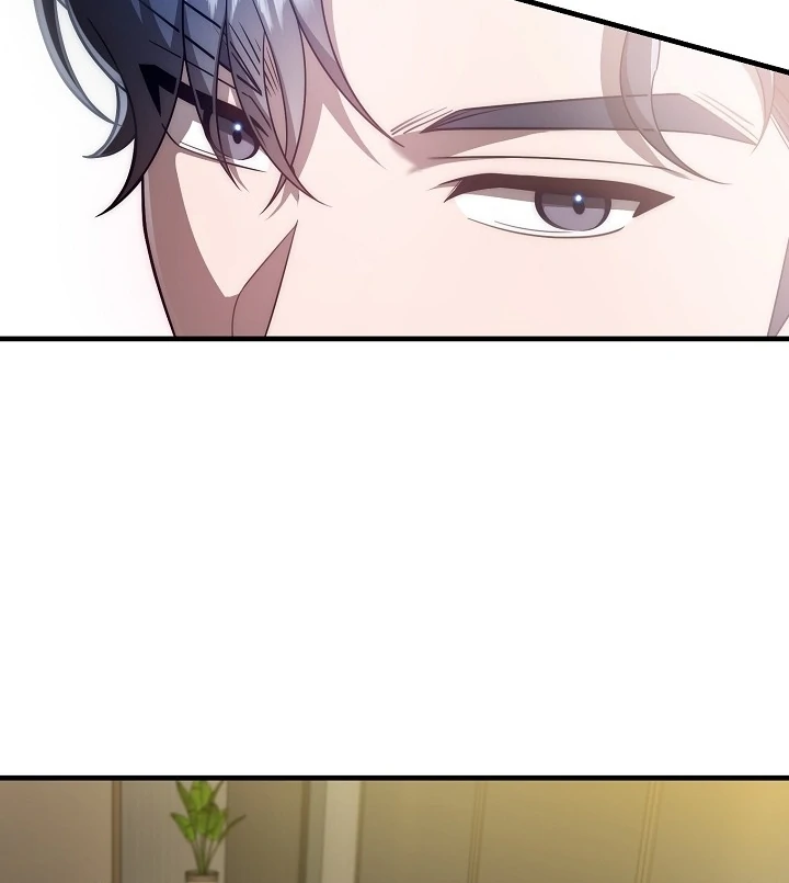 Impure Sensations Chapter 1 - Page 14