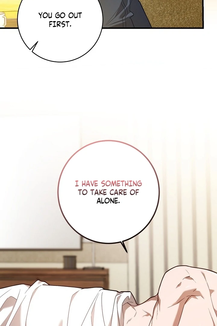 Impure Sensations Chapter 1 - Page 134