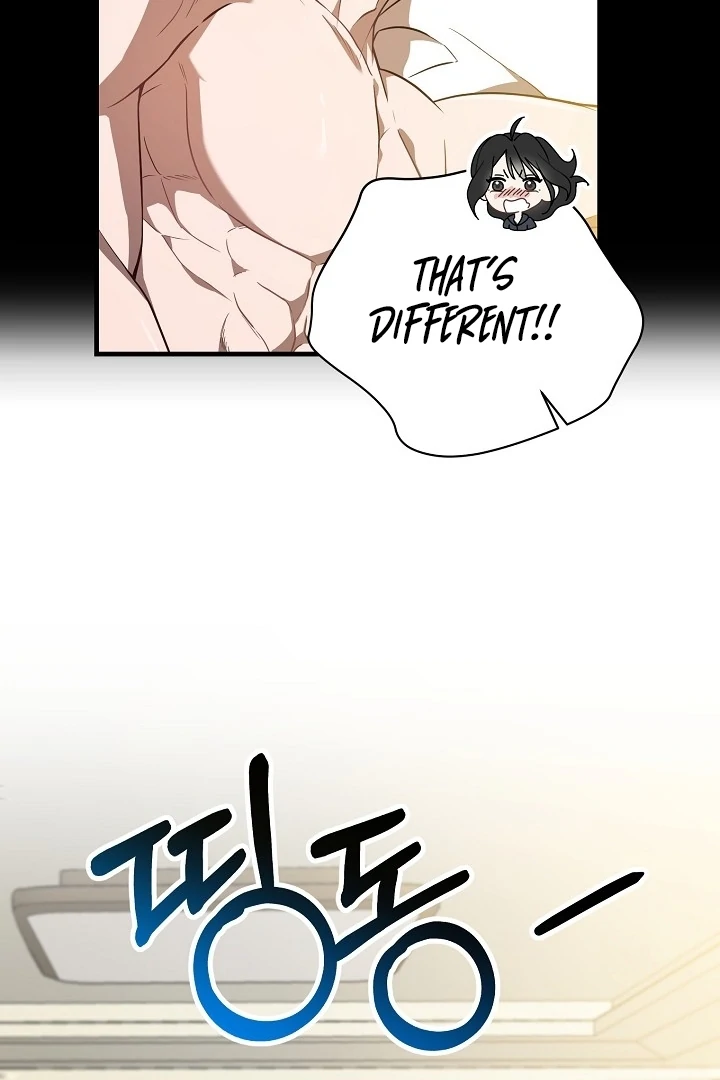 Impure Sensations Chapter 1 - Page 137