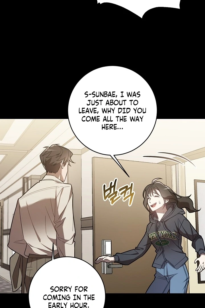 Impure Sensations Chapter 1 - Page 141