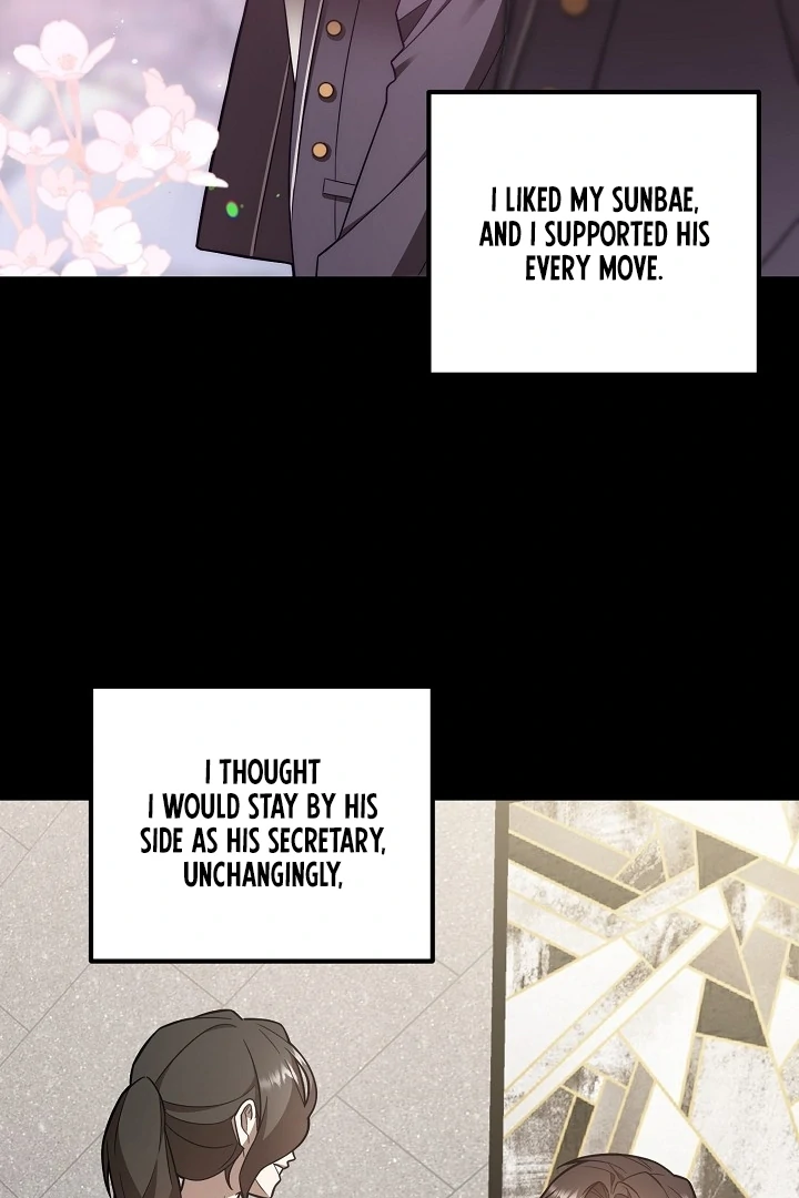 Impure Sensations Chapter 1 - Page 151