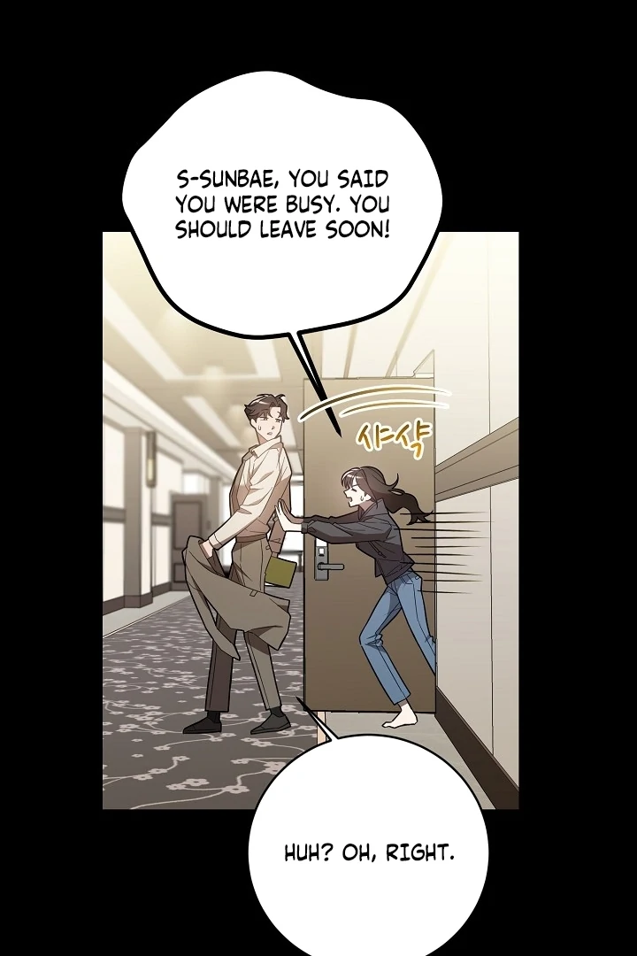 Impure Sensations Chapter 1 - Page 159