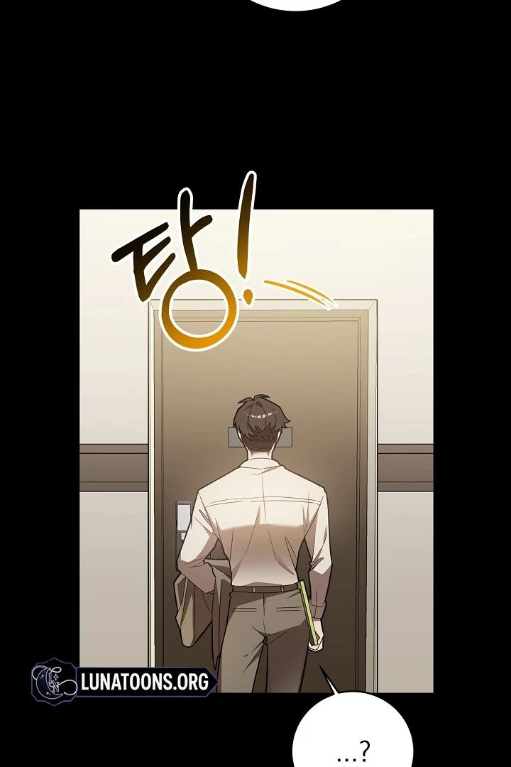 Impure Sensations Chapter 1 - Page 160