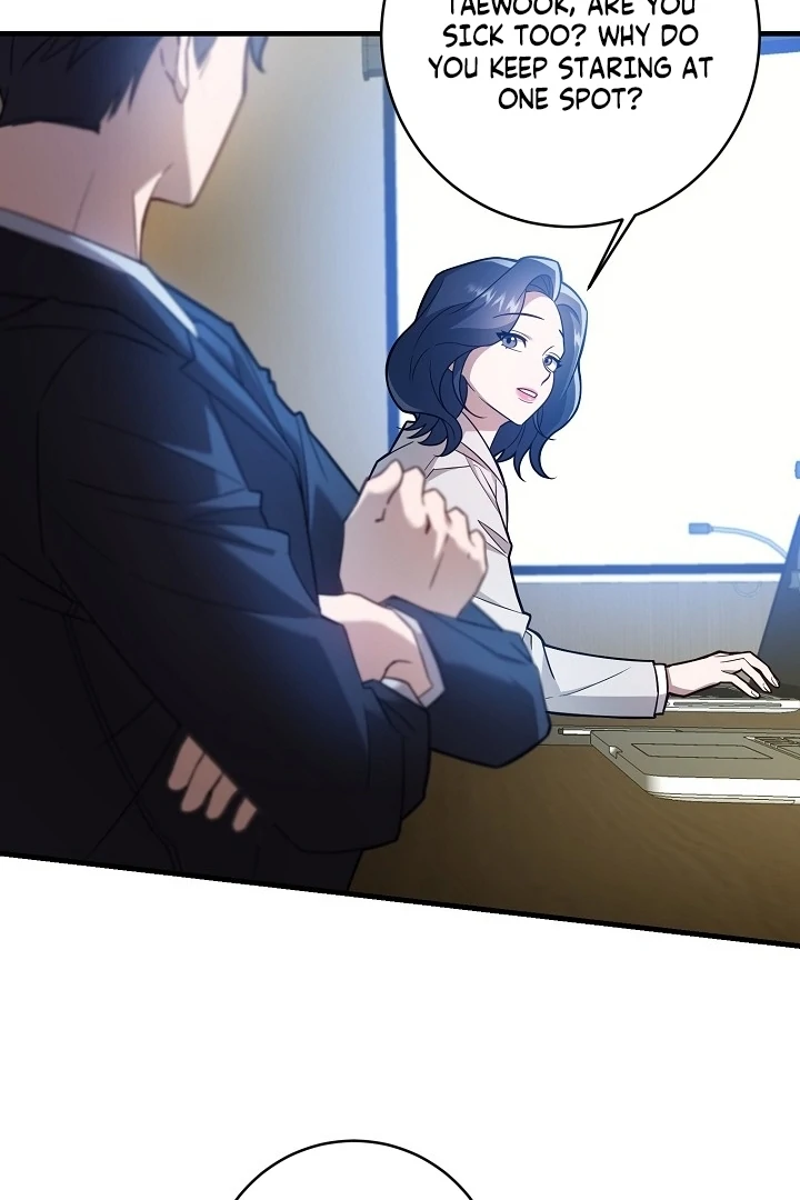 Impure Sensations Chapter 1 - Page 17