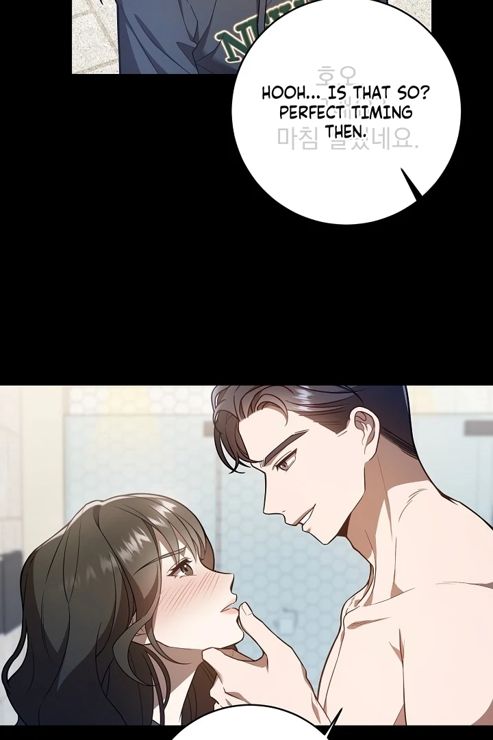 Impure Sensations Chapter 1 - Page 169