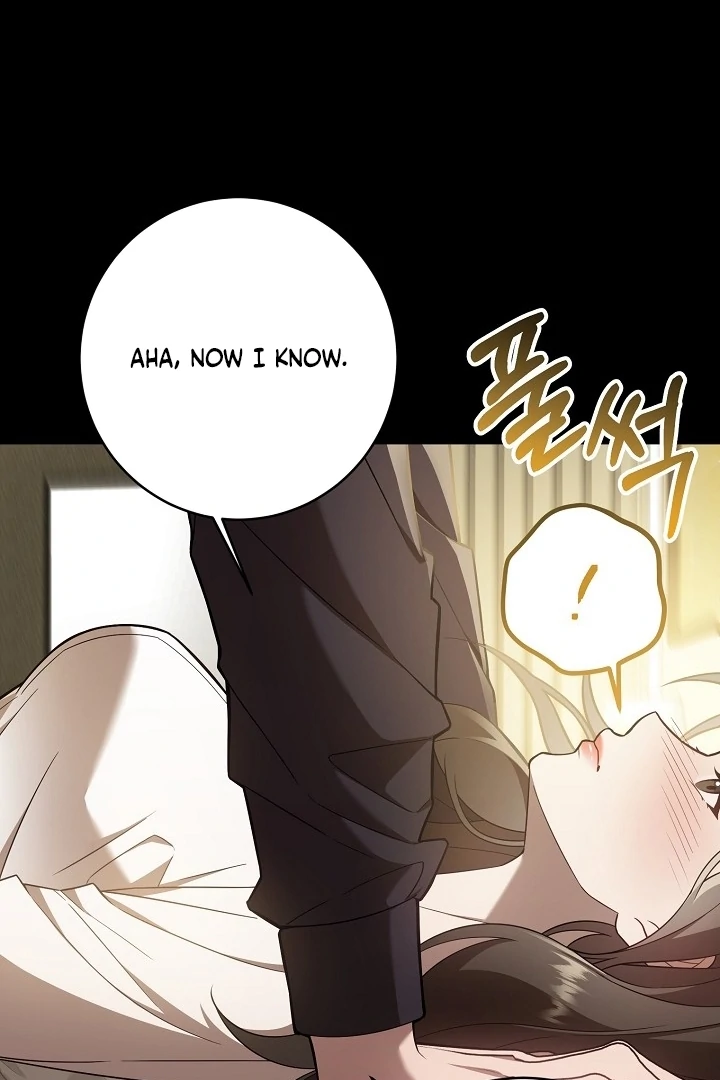 Impure Sensations Chapter 1 - Page 29