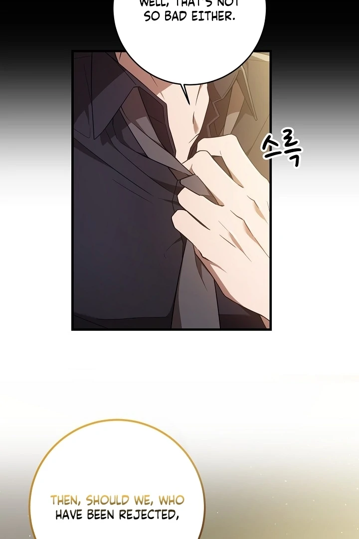 Impure Sensations Chapter 1 - Page 34