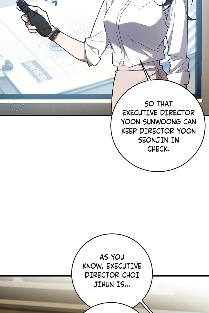 Impure Sensations Chapter 1 - Page 5