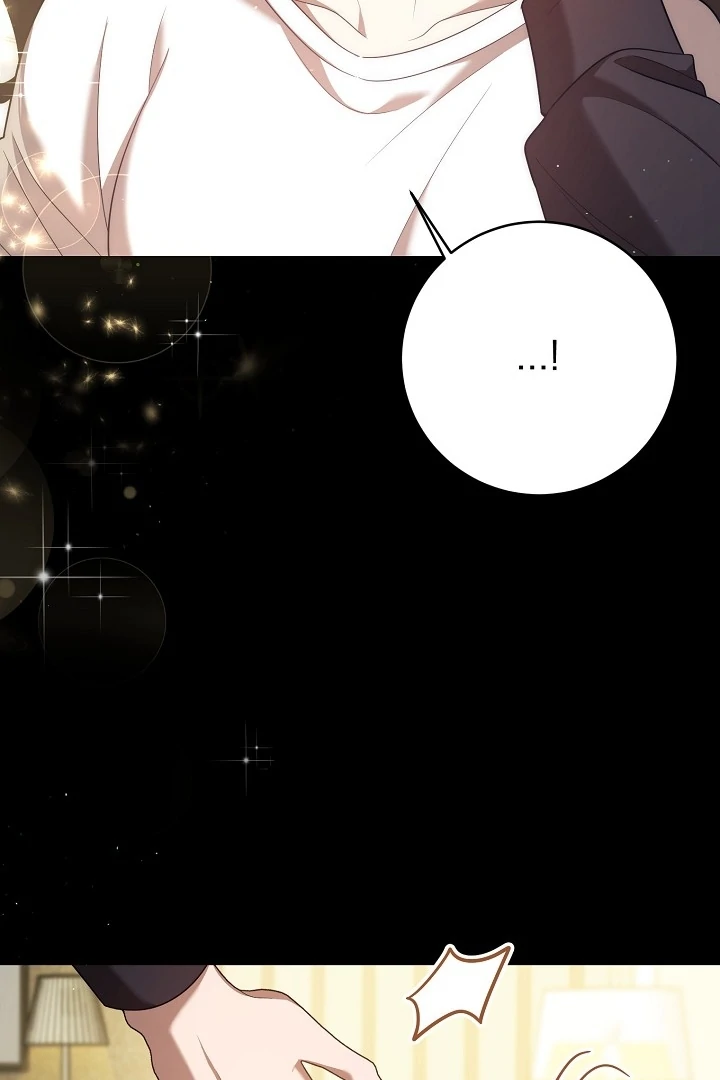 Impure Sensations Chapter 1 - Page 44