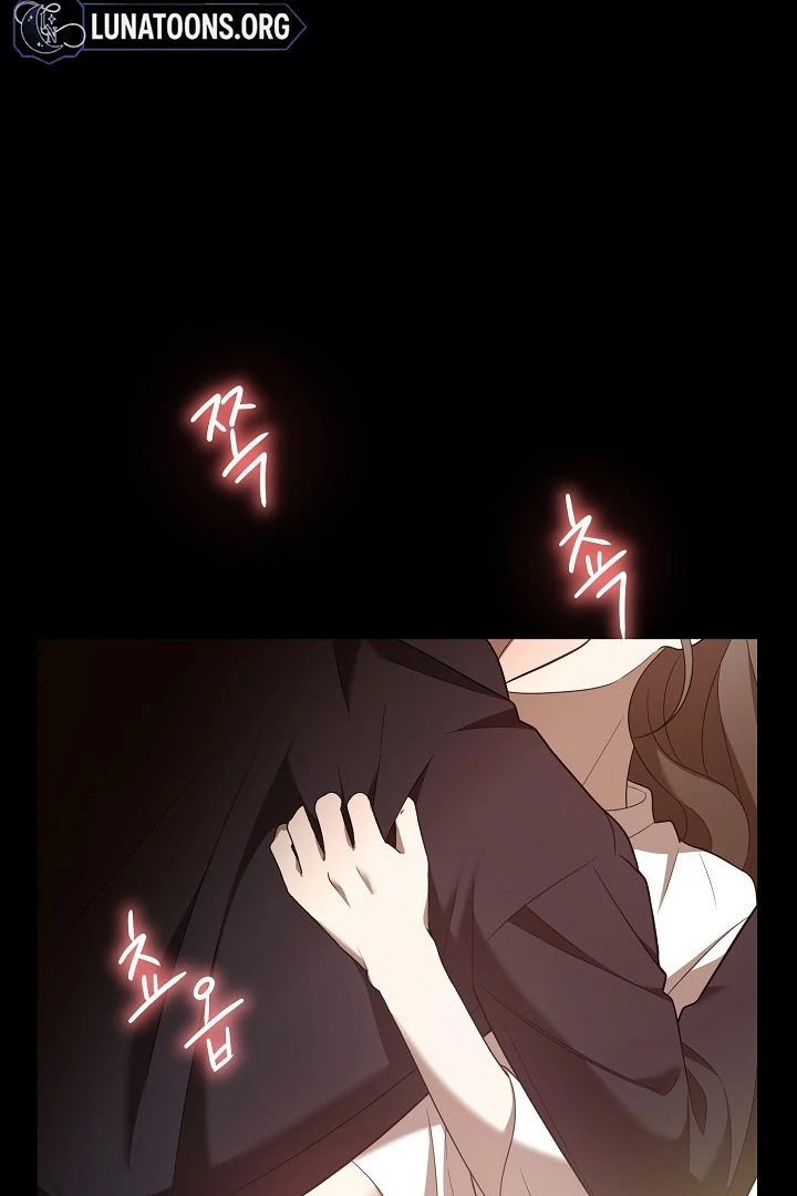 Impure Sensations Chapter 1 - Page 50