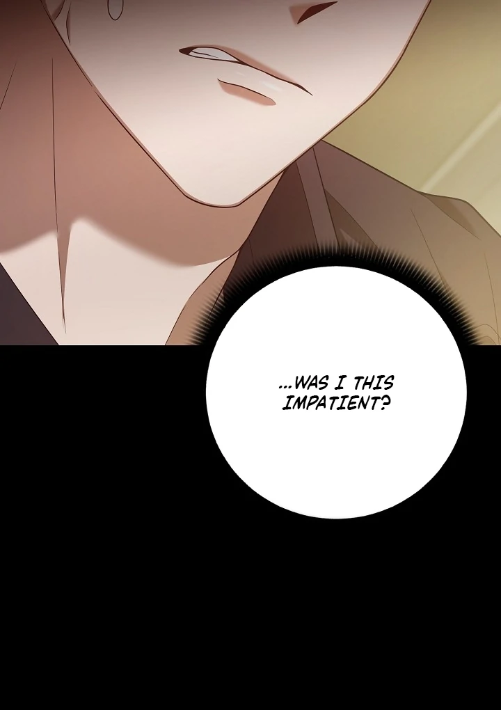 Impure Sensations Chapter 1 - Page 56