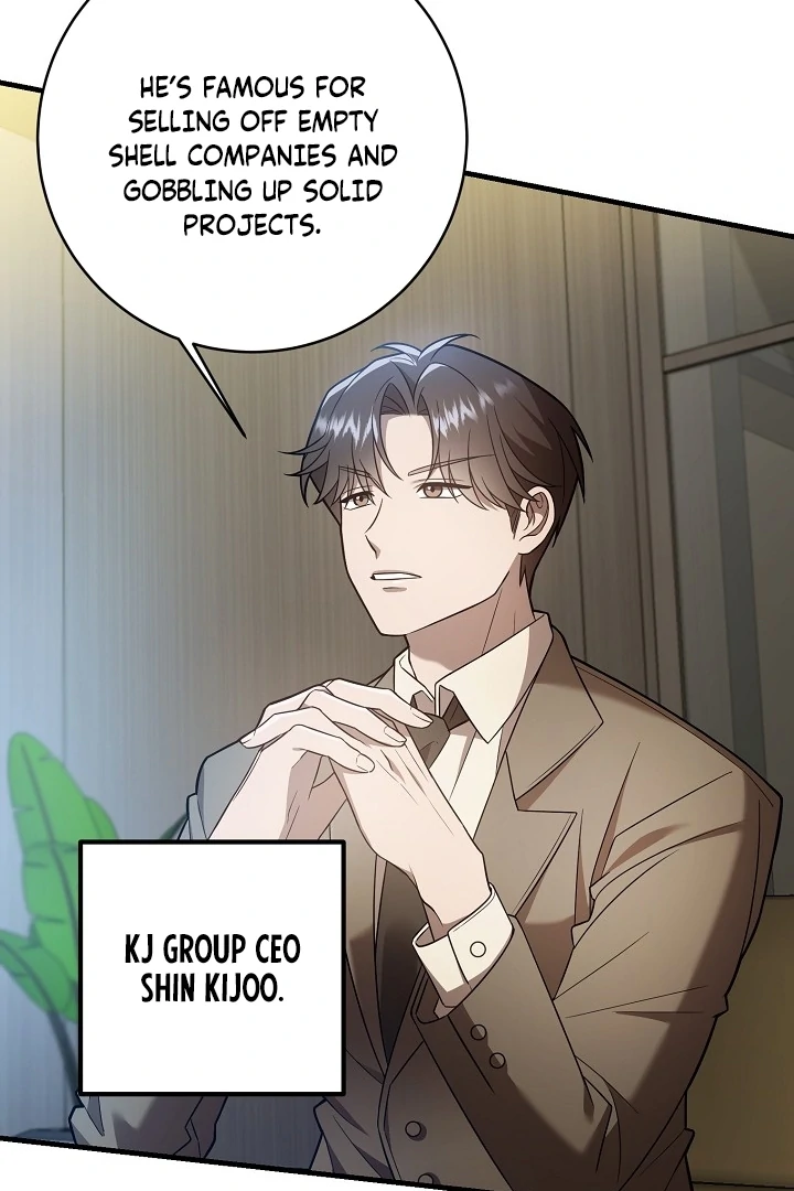 Impure Sensations Chapter 1 - Page 7