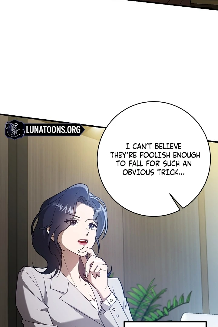 Impure Sensations Chapter 1 - Page 8