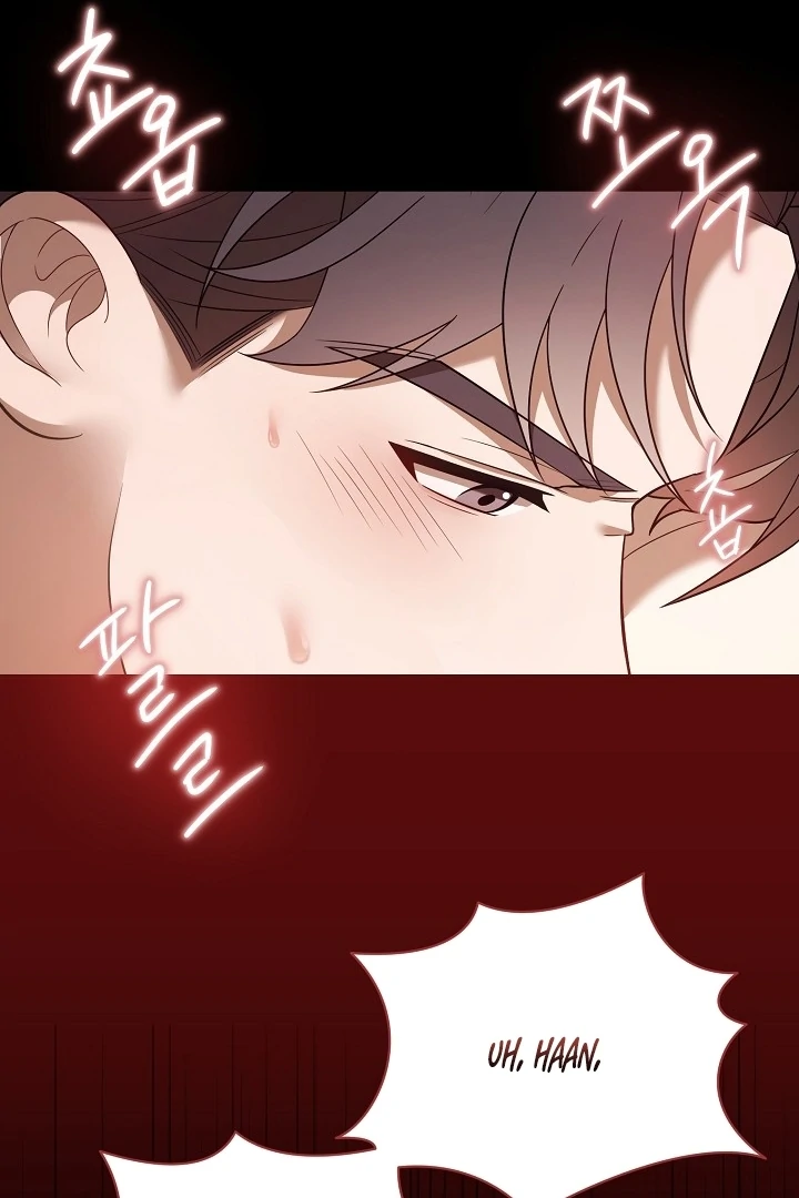 Impure Sensations Chapter 1 - Page 71