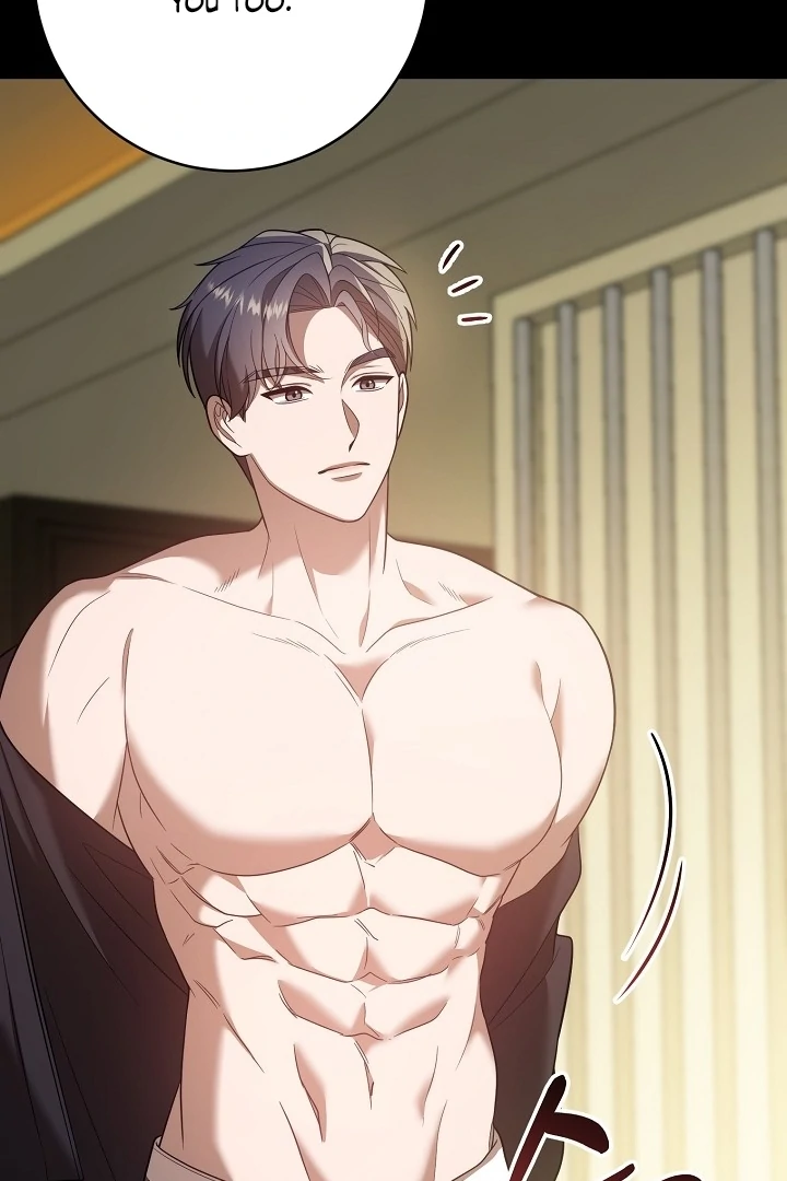 Impure Sensations Chapter 1 - Page 76