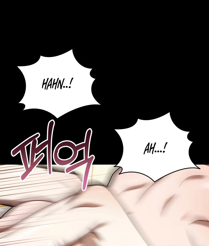 Impure Sensations Chapter 1 - Page 97