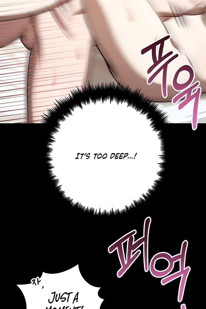 Impure Sensations Chapter 1 - Page 98