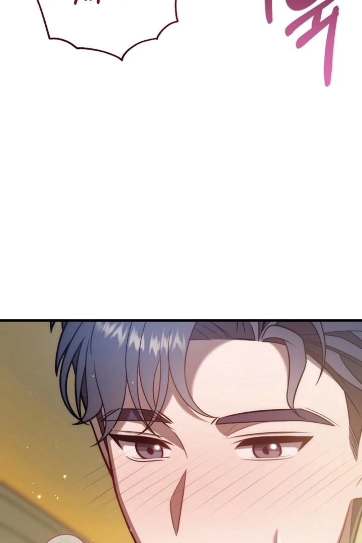 Impure Sensations Chapter 10 - Page 106