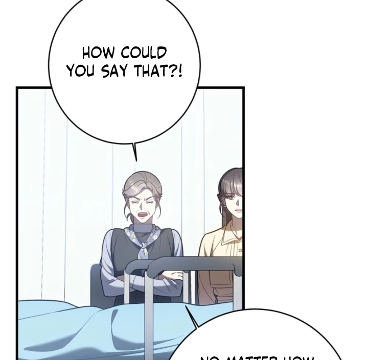 Impure Sensations Chapter 10 - Page 13