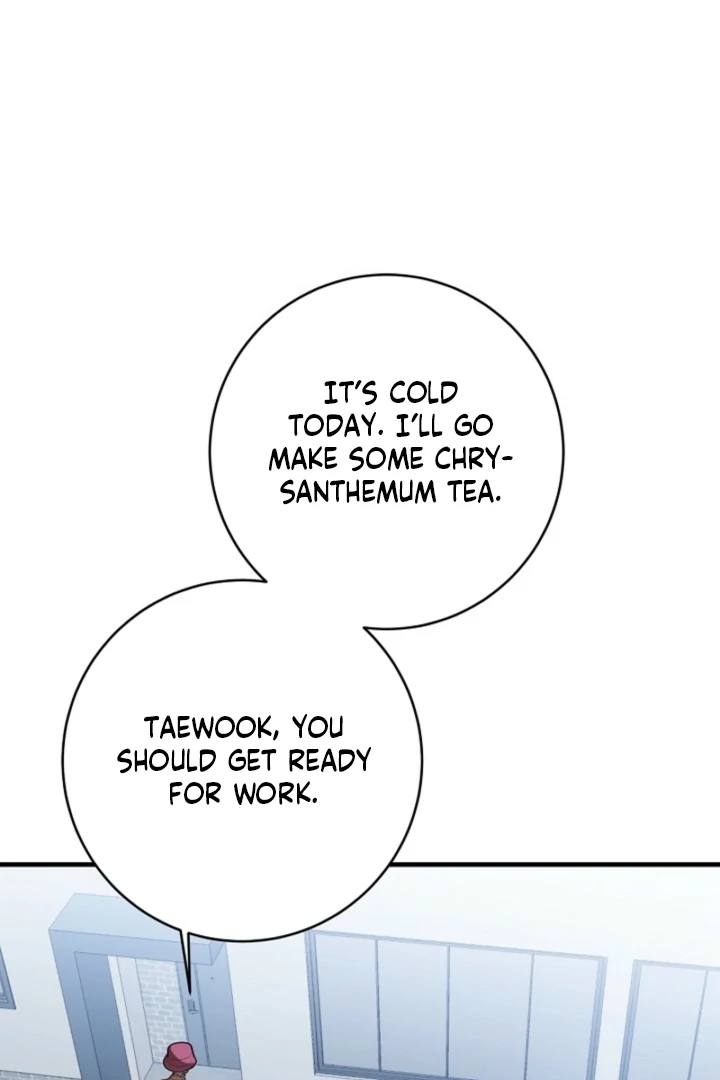 Impure Sensations Chapter 10 - Page 126